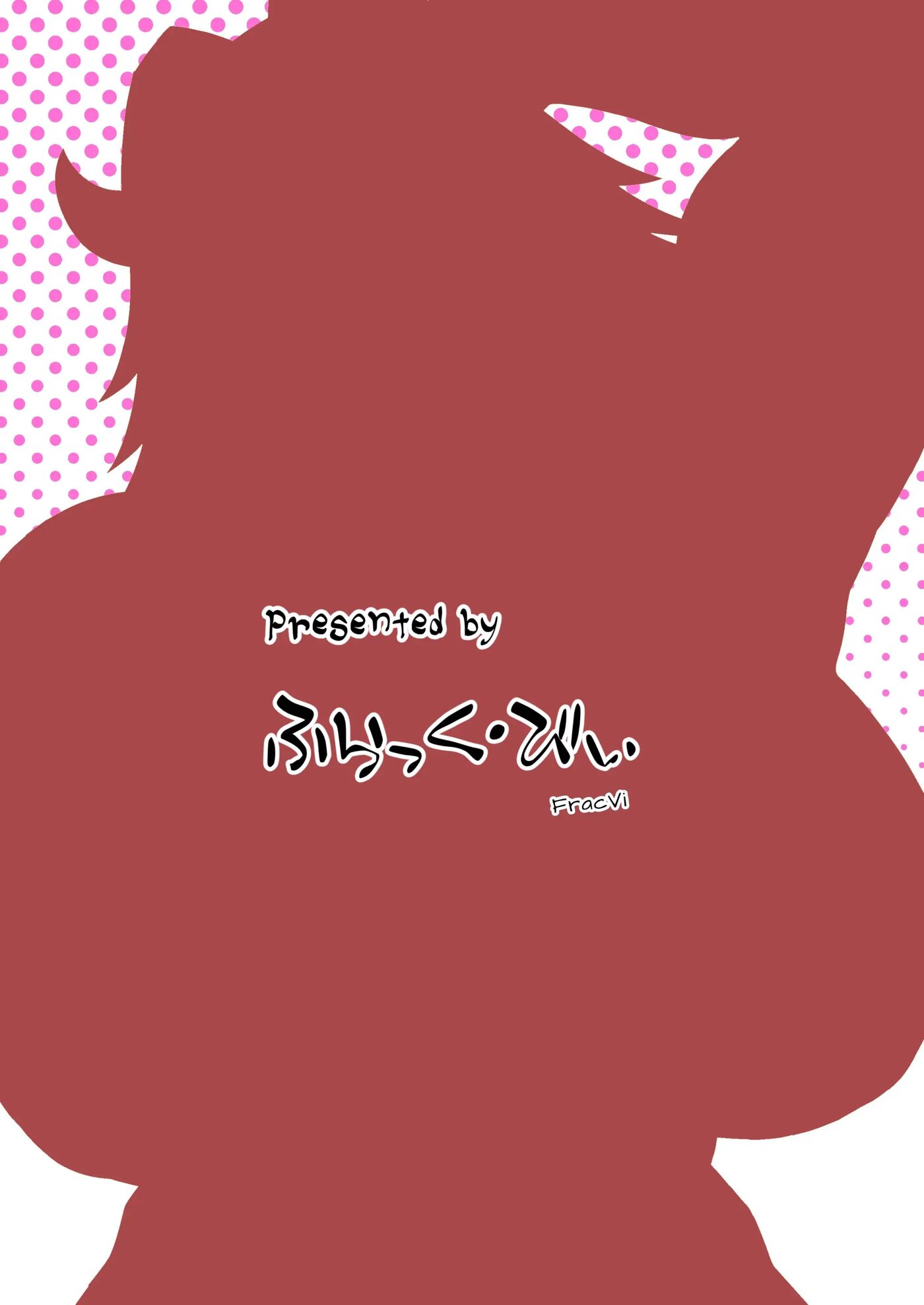 Warrioress Velna And The Elf Chapter 1000 Page 26